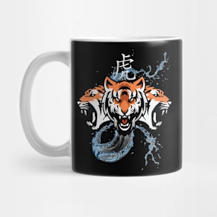 Year of the Tiger |  Water Tiger | Chinese New Year 2022 | Chinese Zodiac Mug